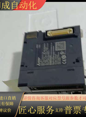 L06CPU-CM，L02CPU-CM，原装充新，功能完