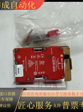 A-B 440G-TZS21UTRH现货需要联系