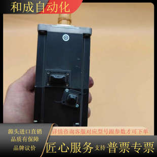 KR43B 400W 全新无电机j4