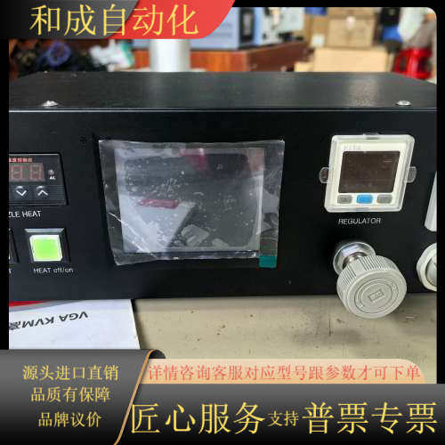 XMT7100 智能PlD温度控制器，9.7成以上新。没怎么