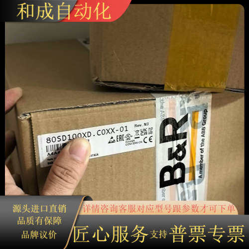 80SD100SD.C0XX-01  全新原装 期