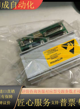 机器人SMB板 3HAC021905-005-02