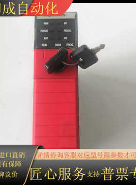 1756-L62S B 模块55LSP 功