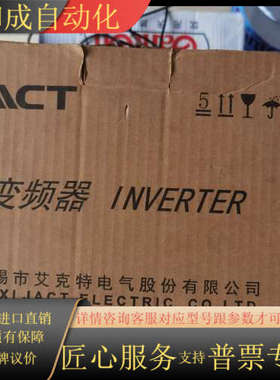 JACT变频器AT500-T3-4ROG/5R5PB，全新原