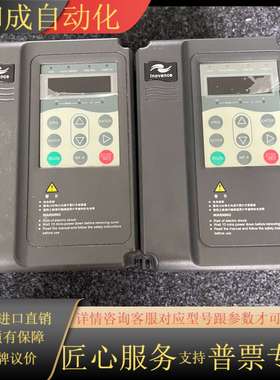 变频器 MD300系列