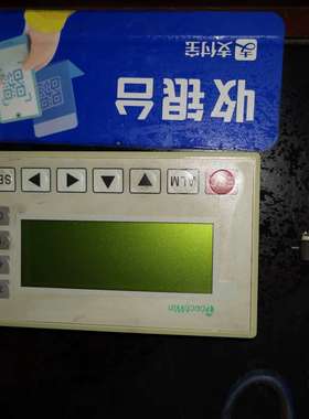 17年OP320-A文本屏，，成色如图实拍，V2