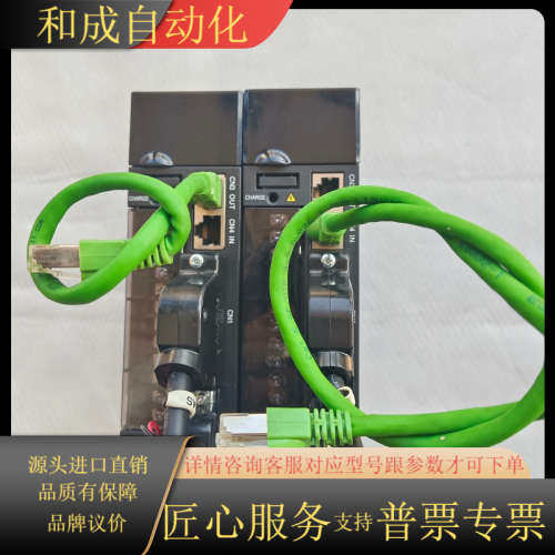 伺服驱动器，IS620NS1R6I-XD，200W，22