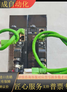 伺服驱动器，IS620NS1R6I-XD，200W，22