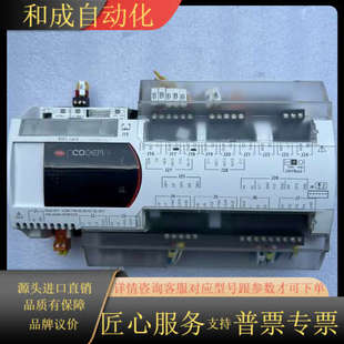 A02 意大利卡乐空气机控制器P100B