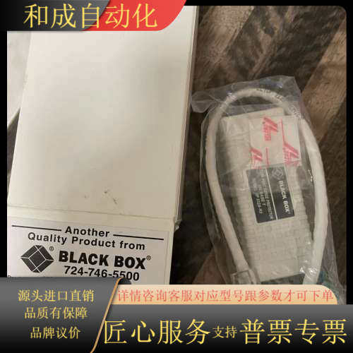 BLACK BOX724-746-5500 SP512A-R