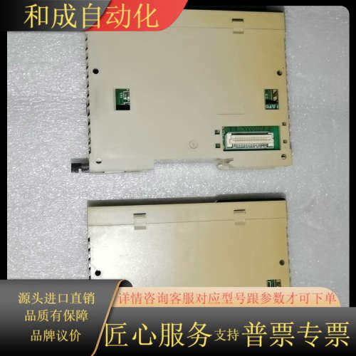 IDEC    FC4A-N16B1片，功能正常，