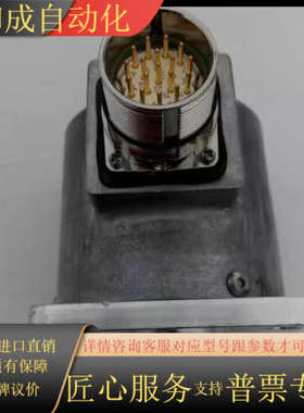 842HR-MJDN115FWYD  845H-SJDN24