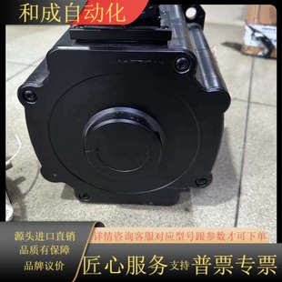 ST5S B28N 伺服电机MCS19F30 RS0B0