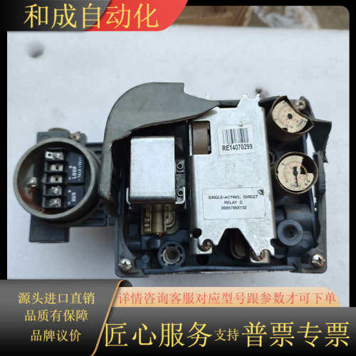 费希尔定位器DVC6200，，，当配件出