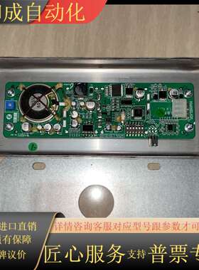 电梯显示30VGNDCLKDA/OL-D94V-0/E231