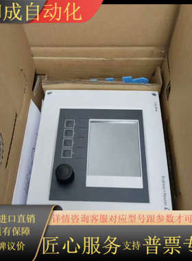 CM442-AAM1A2F010AAK 全新原装正品 CM