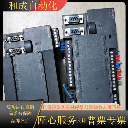 216-2AD23-0XB8和214-2AD23-0XB