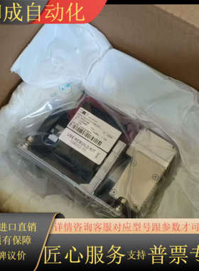 42i-43i热电取样泵，原装正品，带原厂标签，完整。有