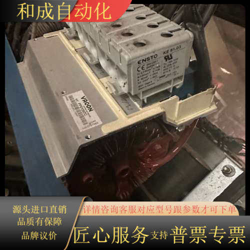 伟肯变频器内置电抗器PP01097C功能