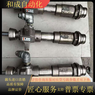 固瑞克200泵体L200CS三个成色如图要 联系议价出