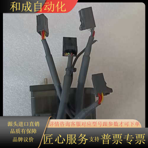 出小电机 QS-M42有需要私信联系议价谢谢