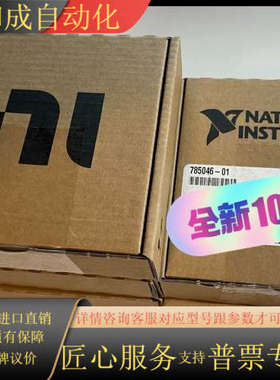 NI9212TB9212 ，NI9264 NI9375 N