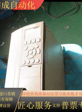 变频器丹佛斯102系列变频器7.5KW FC-102P7K5