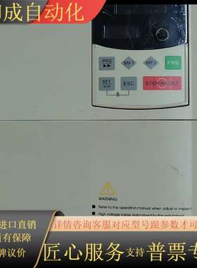 普传变频器PI8100A1   7R5G3  7.5KW