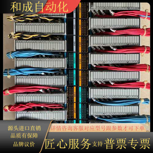 PSA2，1个，FP2-C1，1个，AD8Vl、1个，DA4