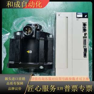 伺服M3系列总线4.4KW套装