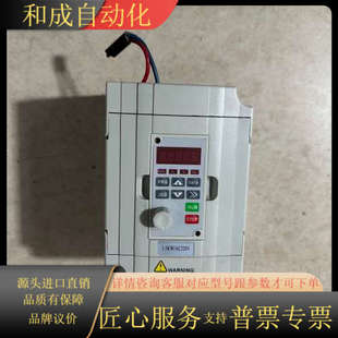1D5G 1.5kw EV100 绿源变频器GRE