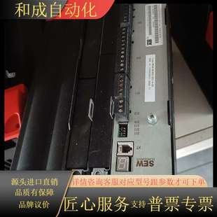 成色如图 503 SEW变频器MDX61B0300