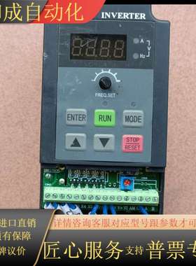 康沃变频器FSCM03.1-0K40-1P220-A-NP-