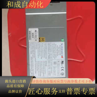 I840 G21 1K41F 1400W PWS 曙光