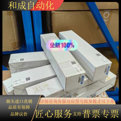 全新原装 正品 接线端子XW2B-40G5  11个 假