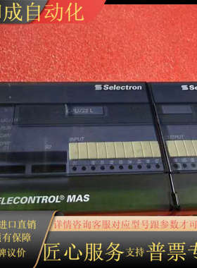 瑞士SELECONTROL模块CPU725 L，