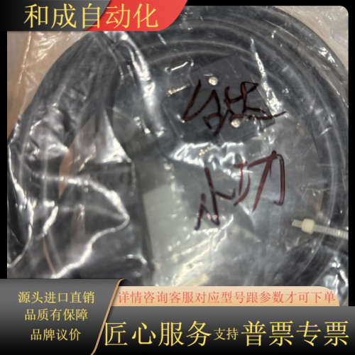 ASDA-A2. asd-b2系列小功率伺服编码器线 动力线