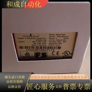 M23227 继电器MSR178DP 440R