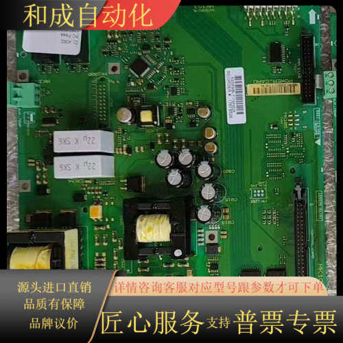 丹佛斯N型变频器驱动板130B7260 176F3141