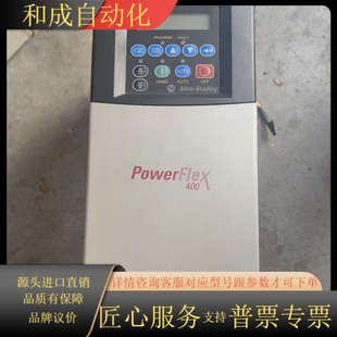 22C 380V D012N103 5.5kw AB变频器