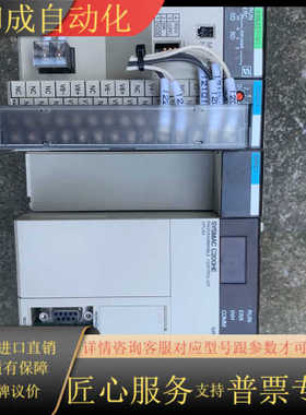 ：CPU42：DA003：SRM21－V1：PA204