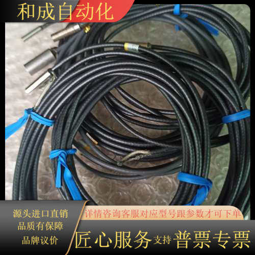 E2C-C1A/X1A./C2AF接近开关，，