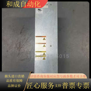 480 HNF01.1A E0051 NNNN M900