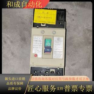 电梯接触器FAM2 690V 63L