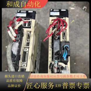 400 2R8A11B002000 驱动器 SGDV