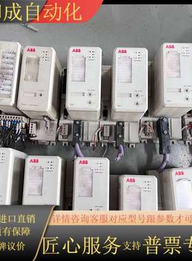 CI830  TB820V2  AI830A  TU810V