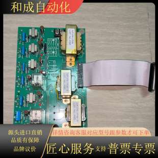 电梯配件JO6840GK6全新