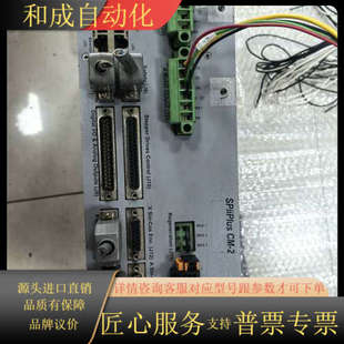 型号SPCM2AE ACS驱动器SPiiPlus