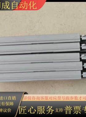 横河,AAM50，拍照，，，需要的留言。