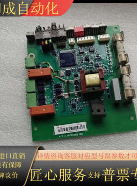 功率单ABRU-25驱动板 ABRC-65C，